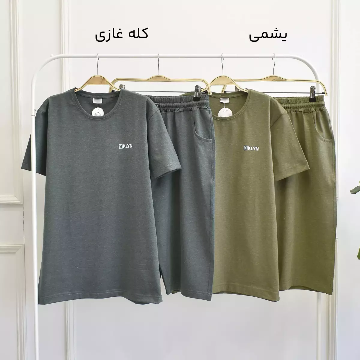 ست مردانه 1003036
