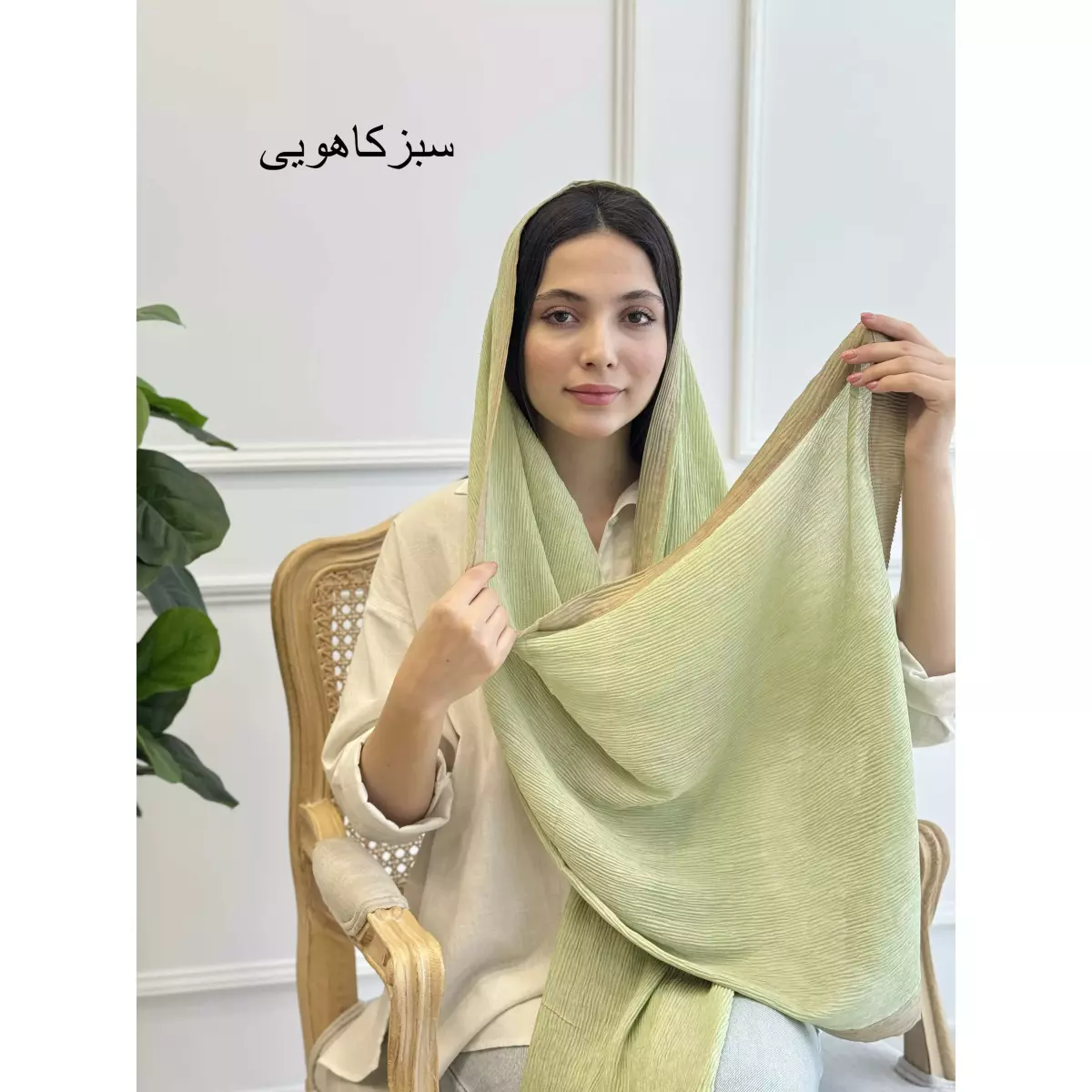 شال تامارو 1003034