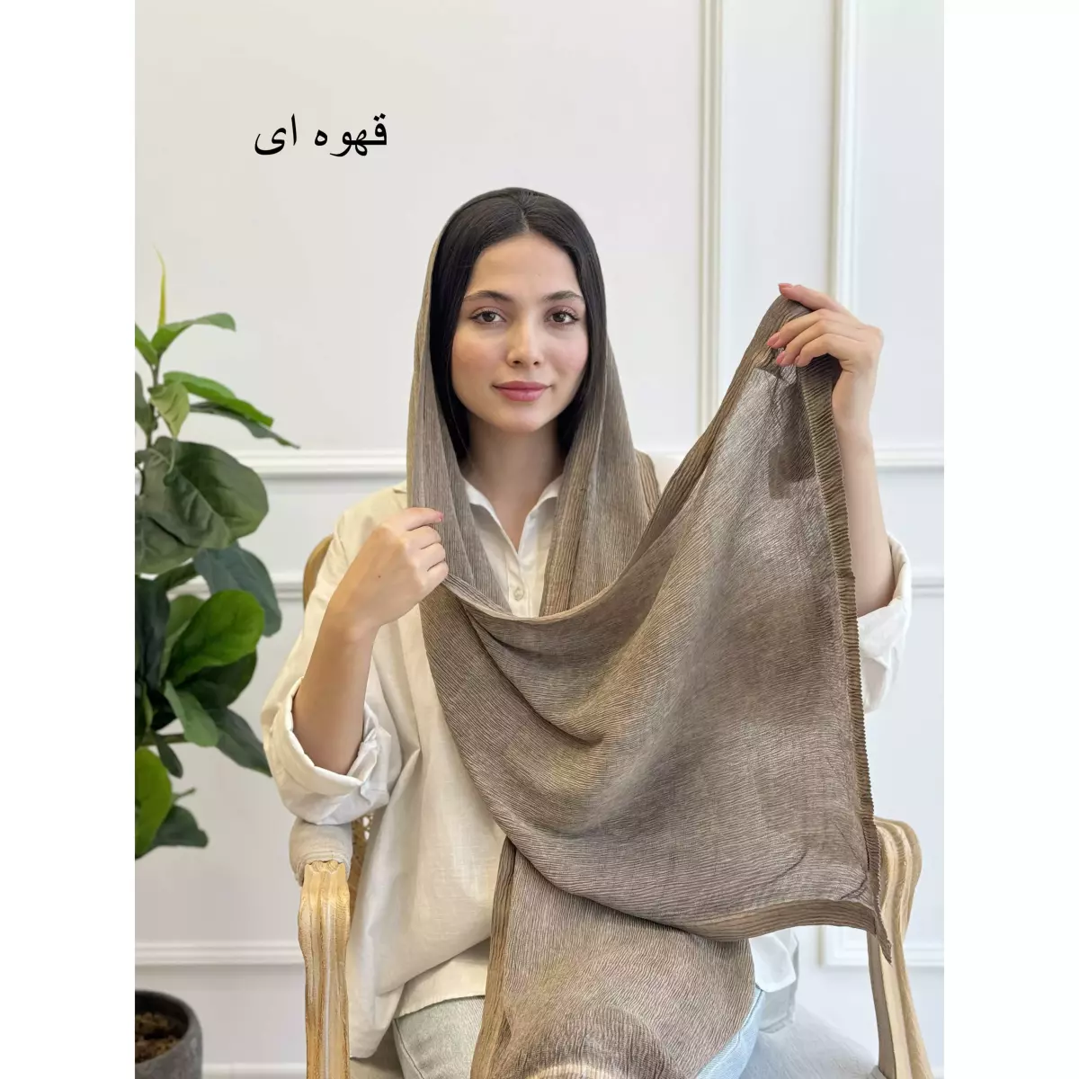 شال تامارو 1003034