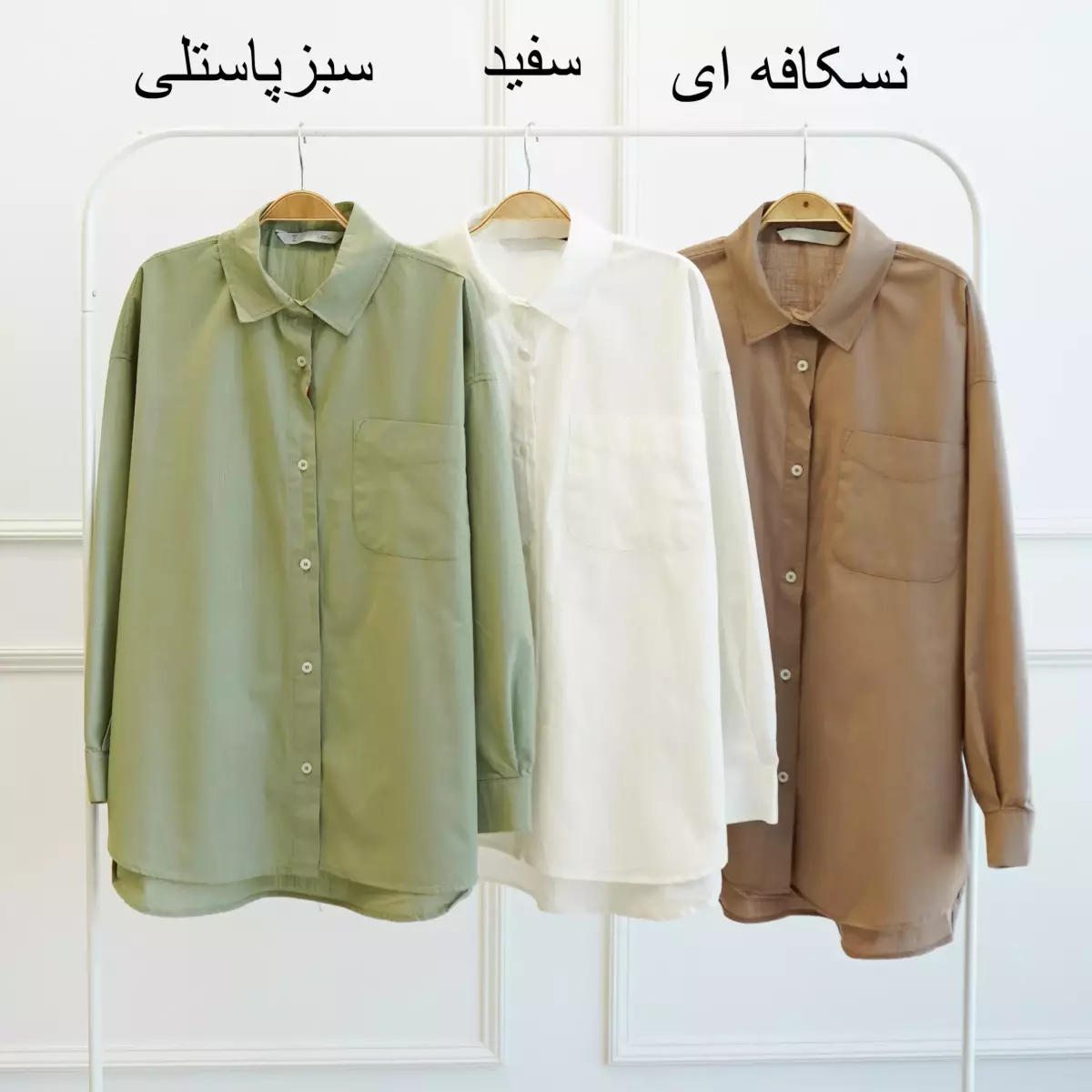تونیک 1003038
