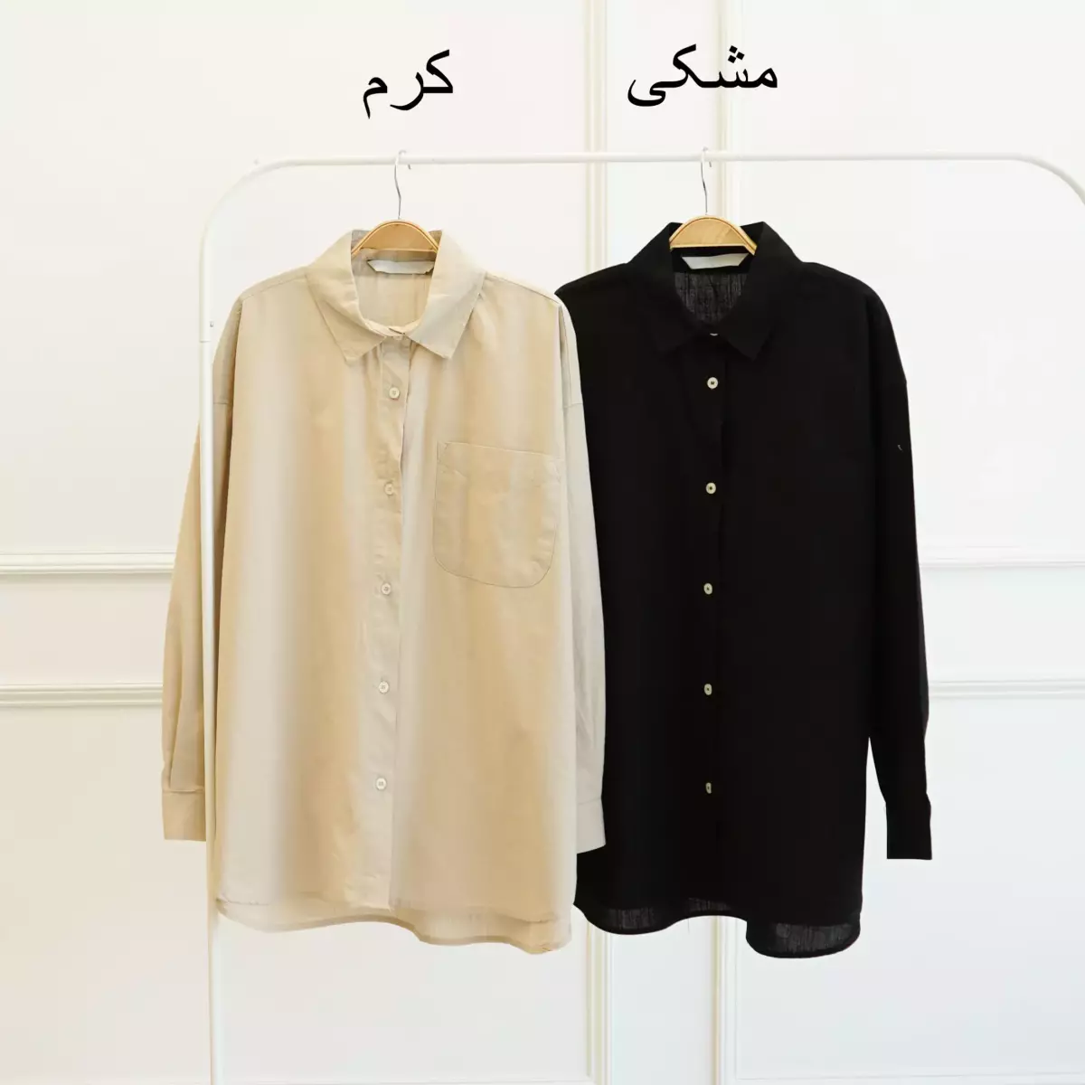 تونیک 1003038