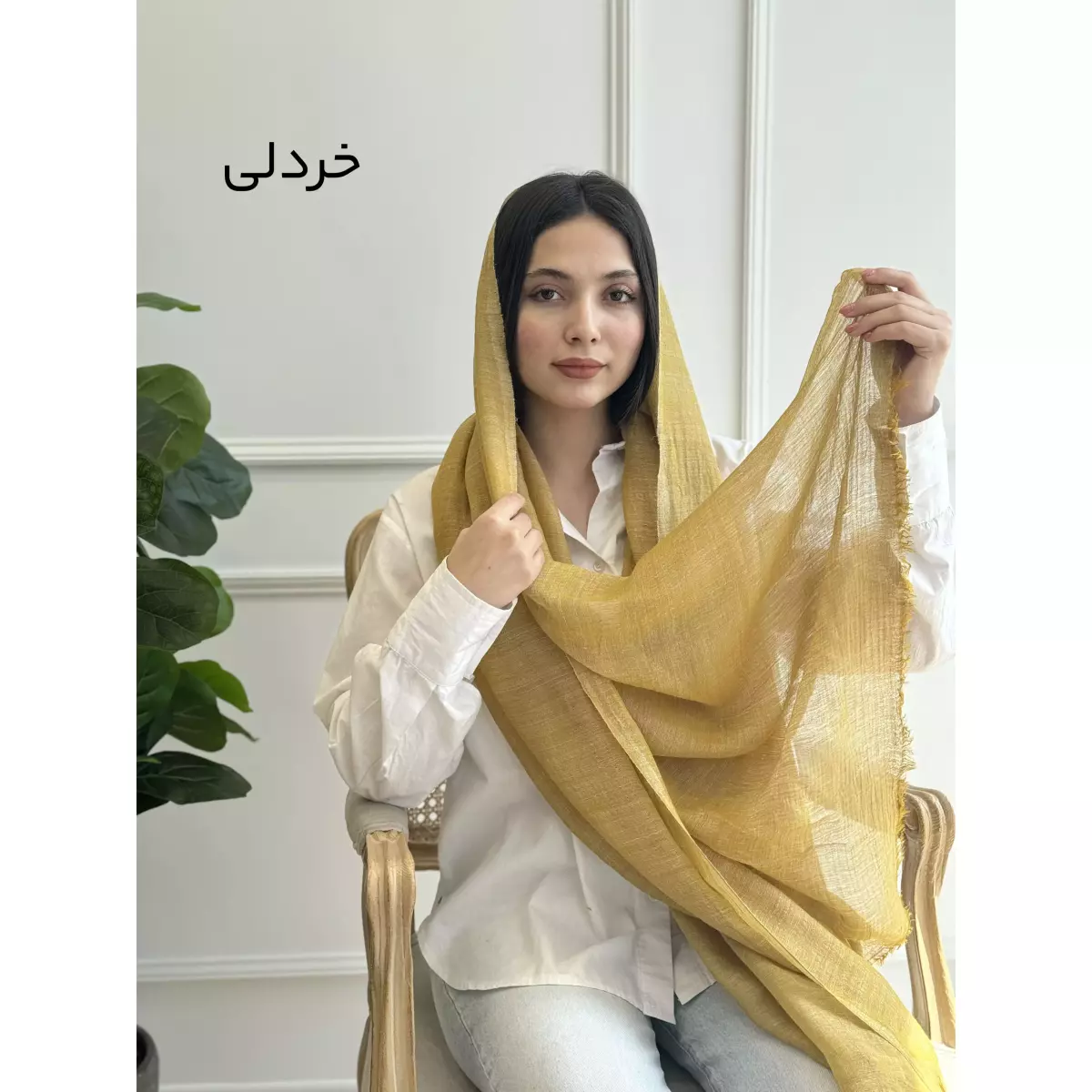 شال 1003035