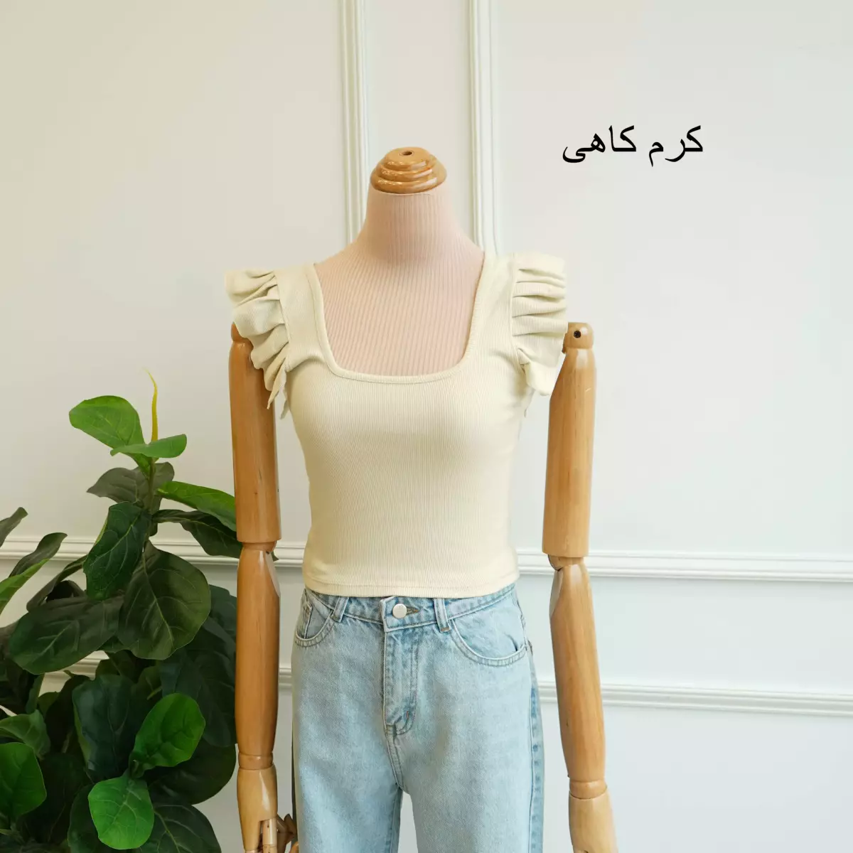 تاپ کبریتی  1003047
