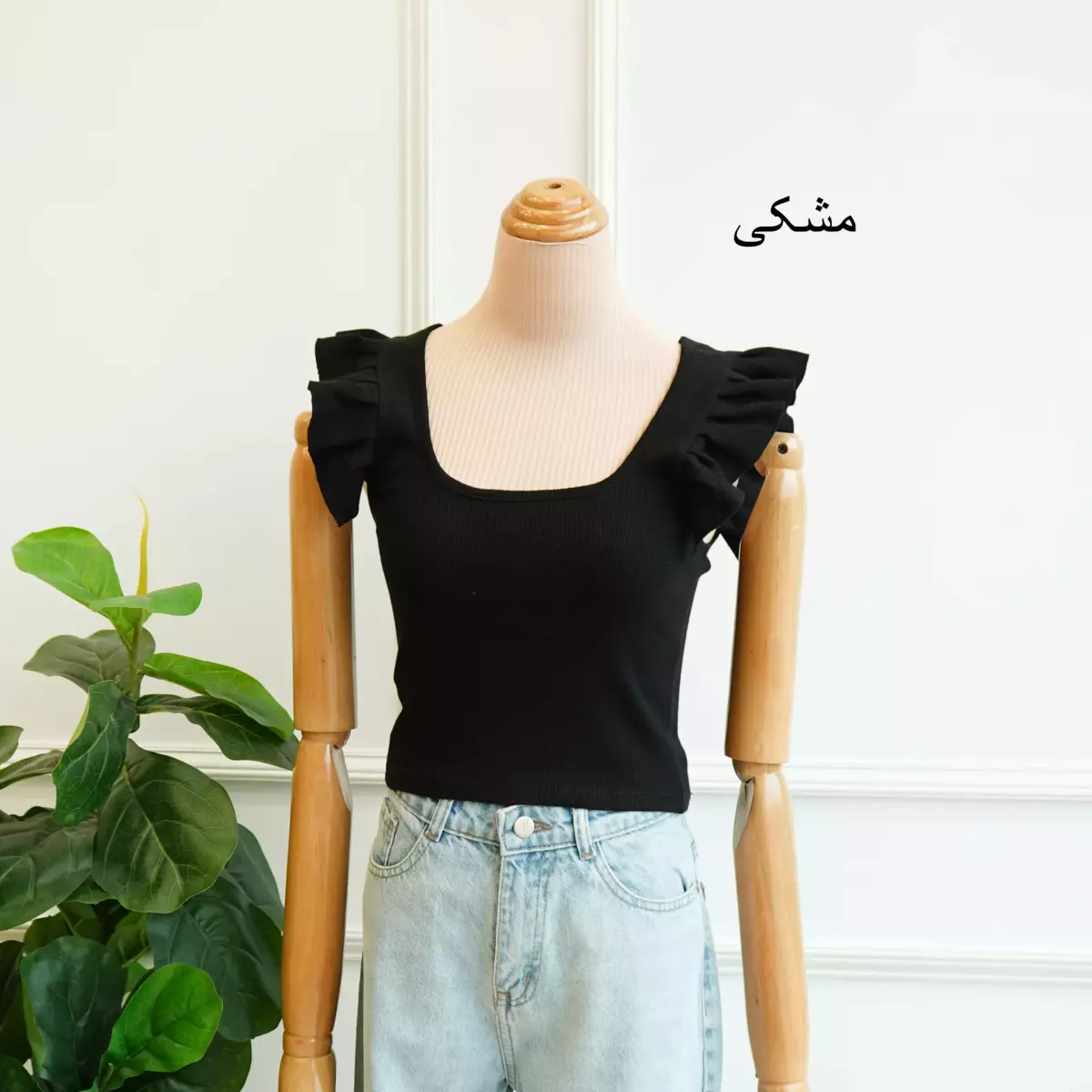 تاپ کبریتی  1003047