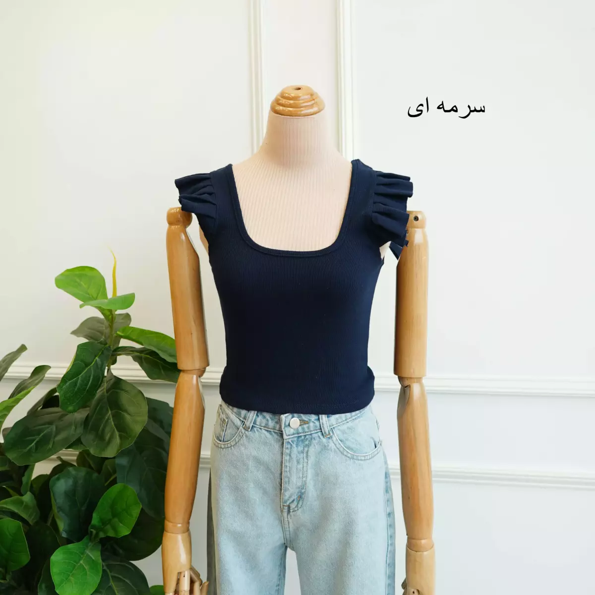 تاپ کبریتی  1003047