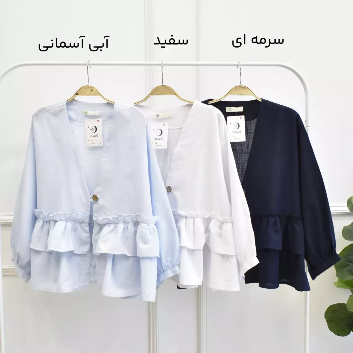 شومیز 1003049