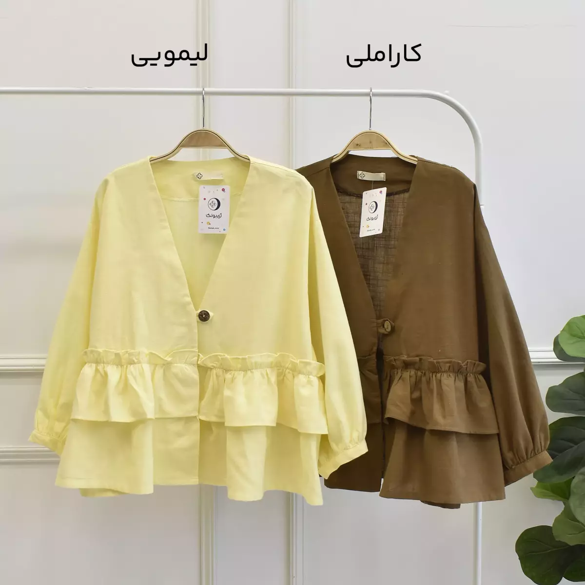 شومیز 1003049