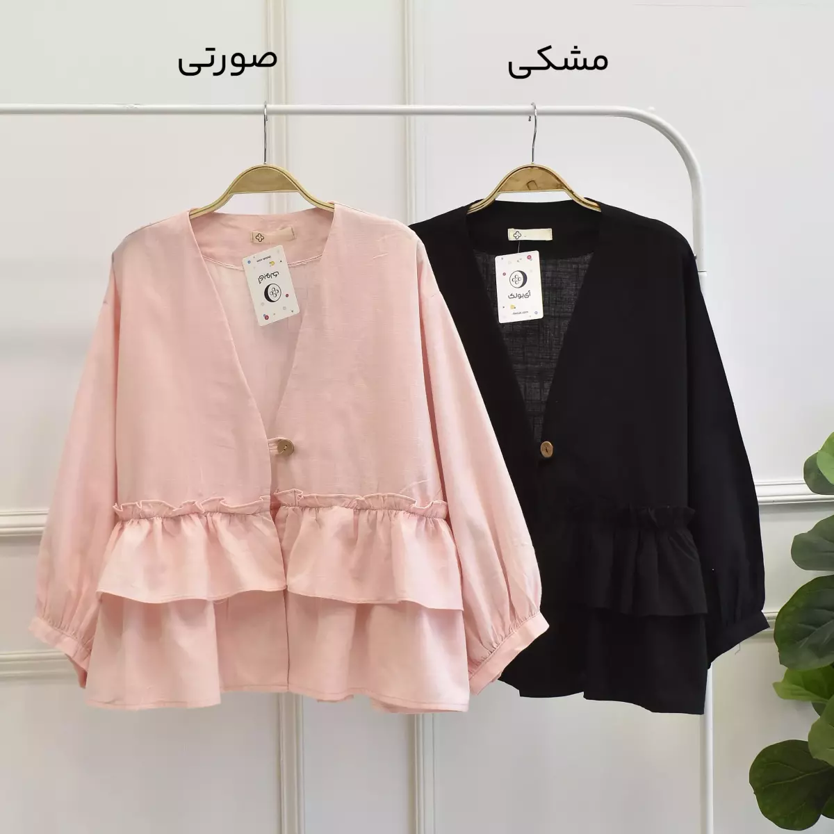 شومیز 1003049