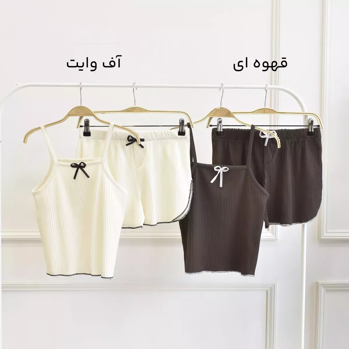 ست بهار 1003059