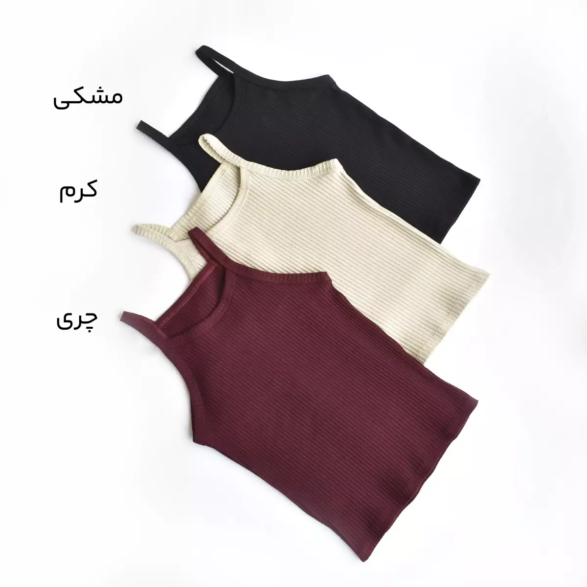 تاپ 1003064