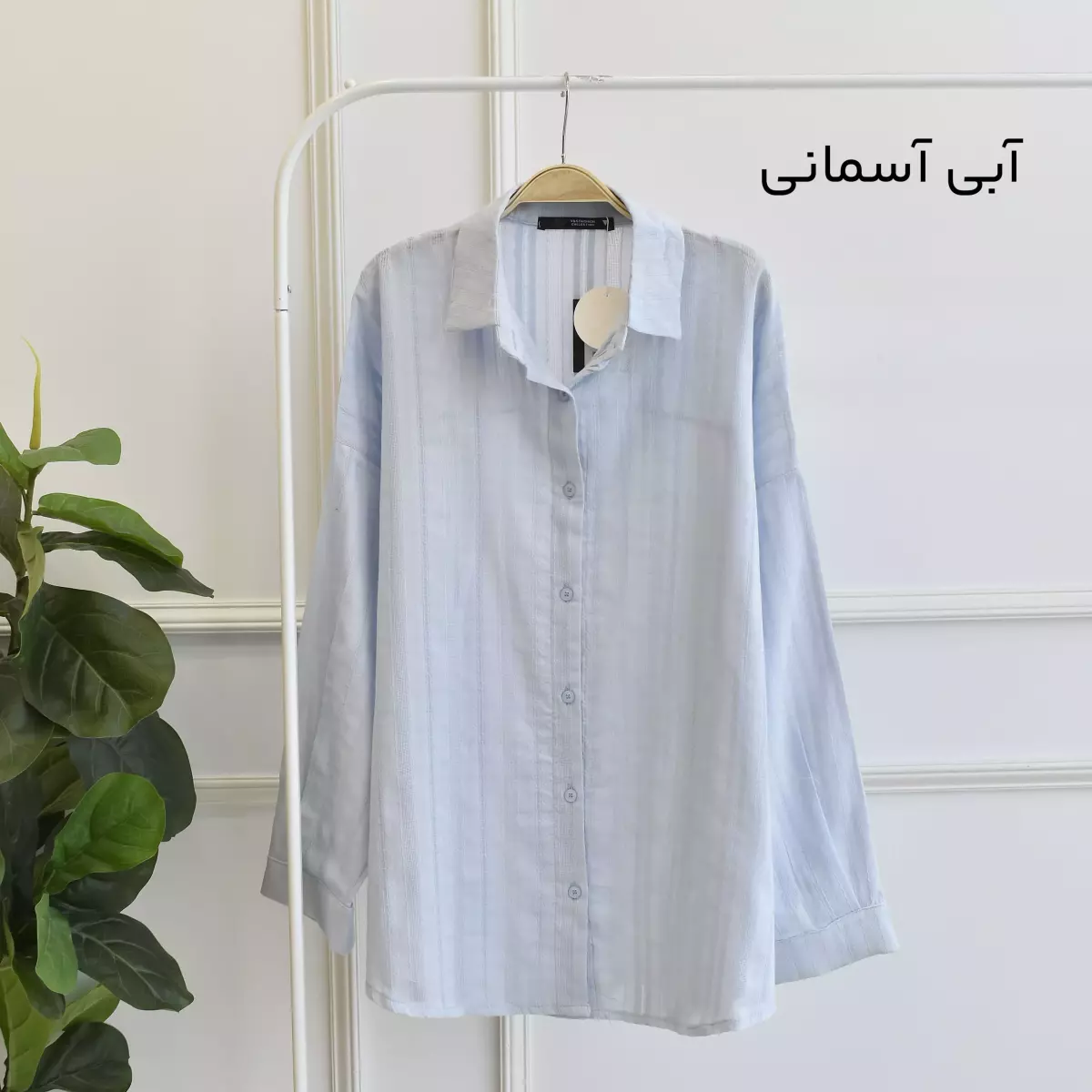 تونیک 1003078