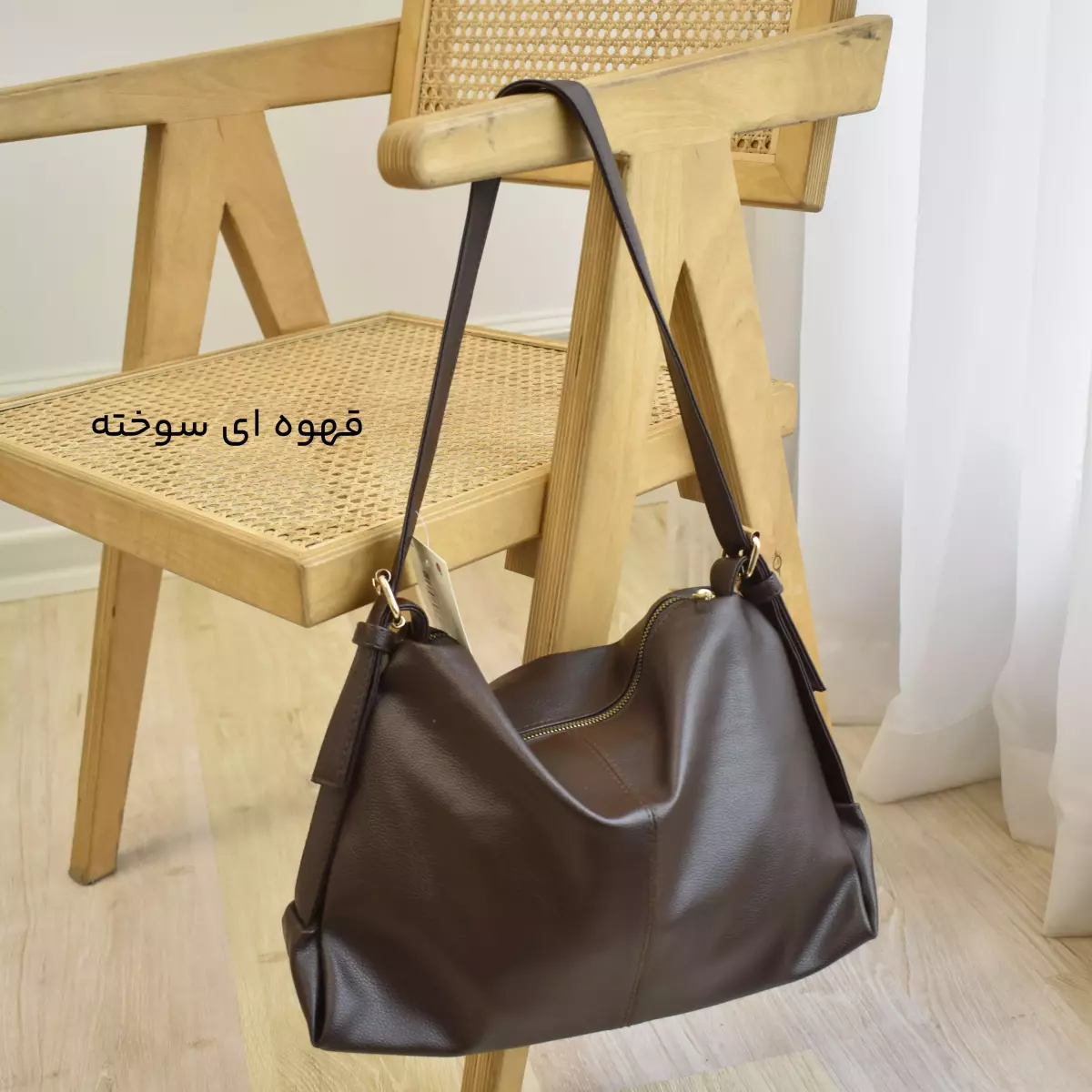 کیف 1003086