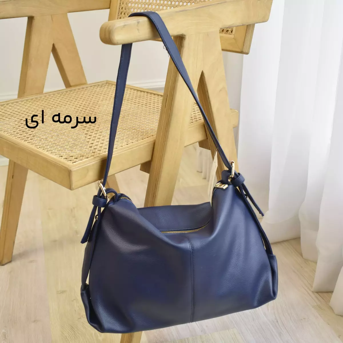 کیف 1003086