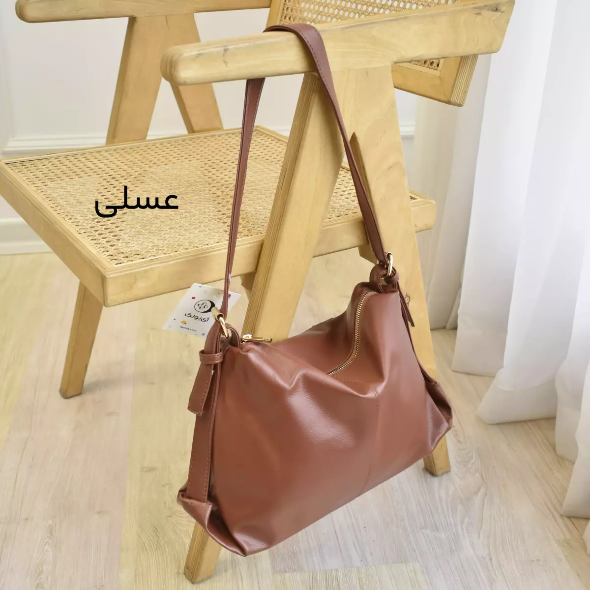 کیف 1003086