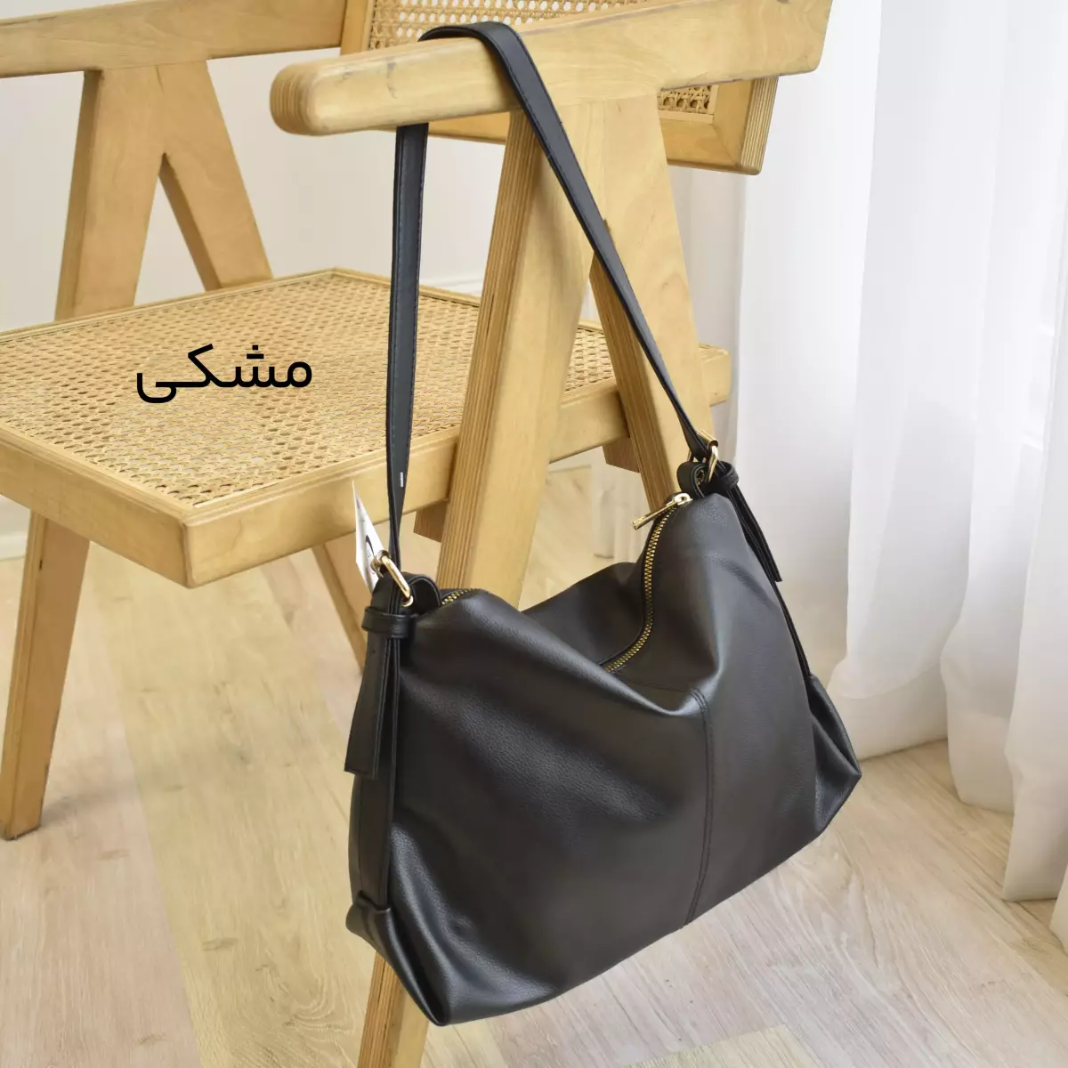 کیف 1003086
