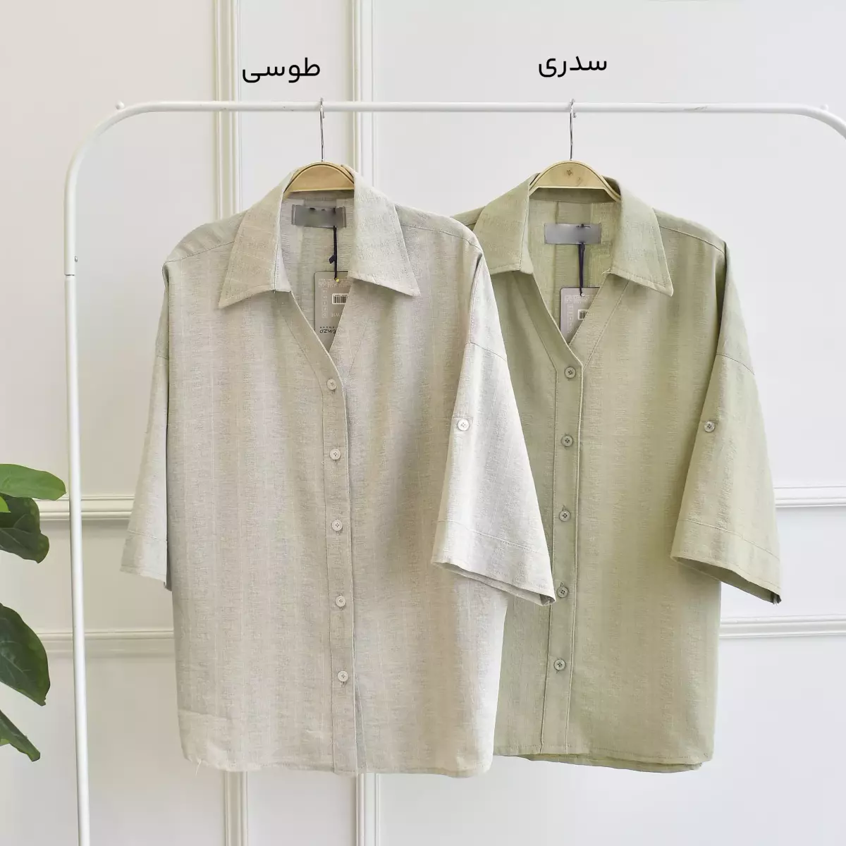 شومیز 1003087