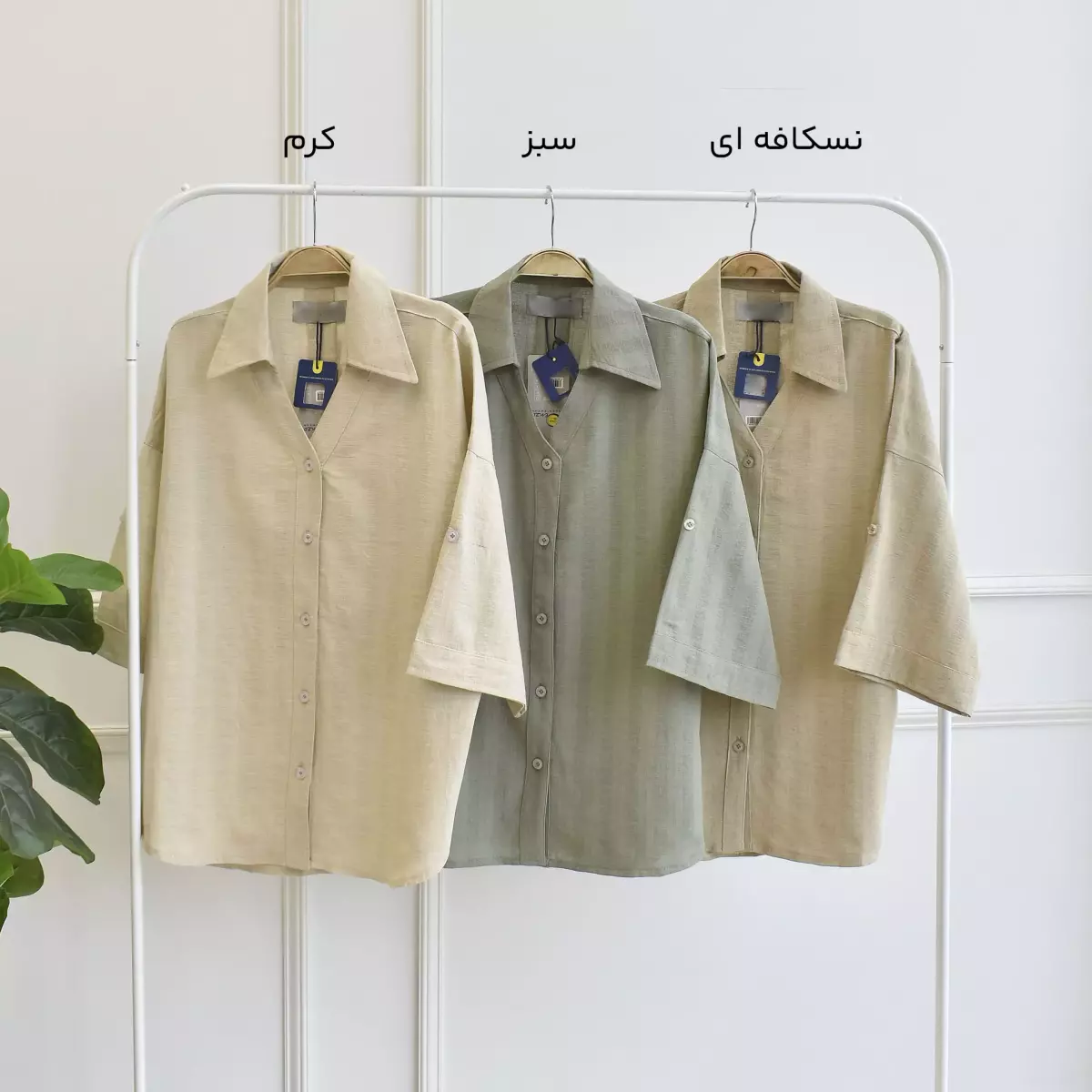 شومیز 1003087
