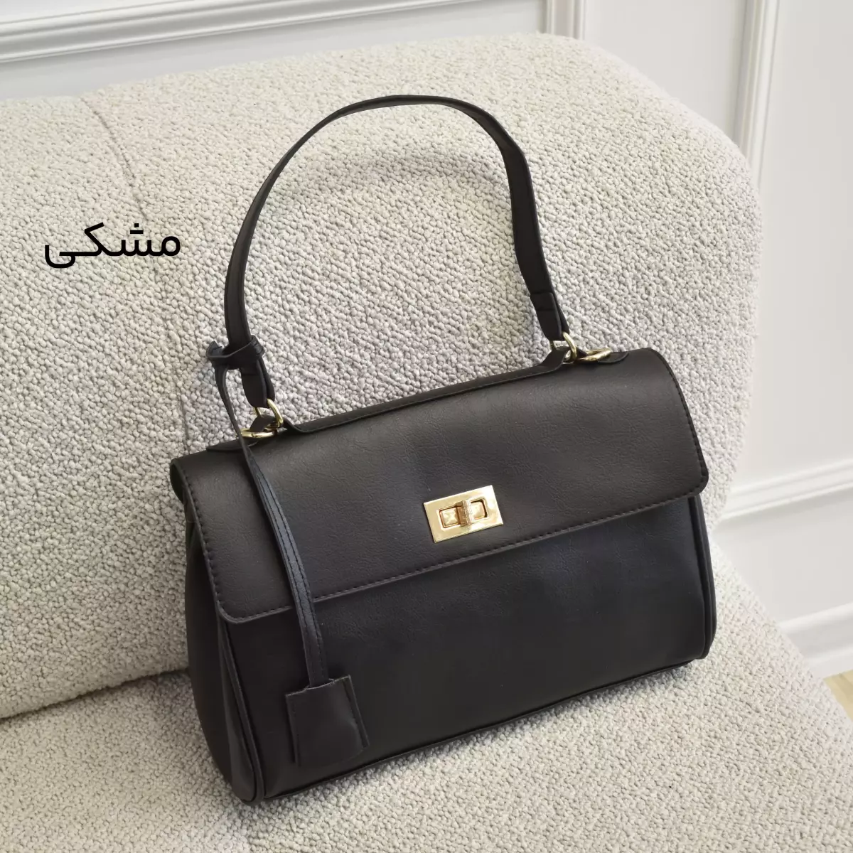 کیف 1003089
