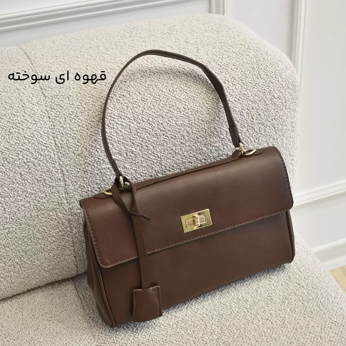 کیف 1003089