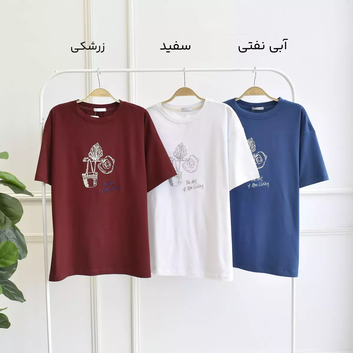 تیشرت 1003098