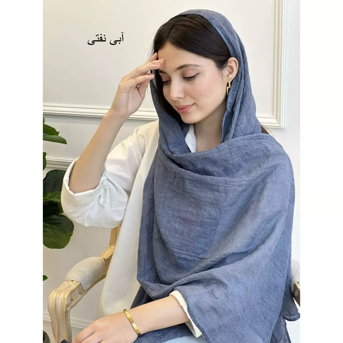 شال امواج 1003102