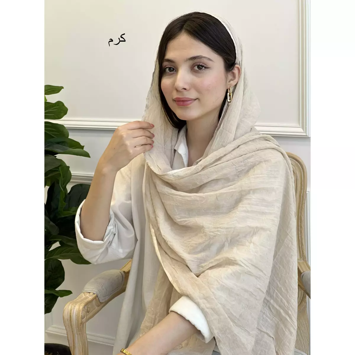 شال امواج 1003102