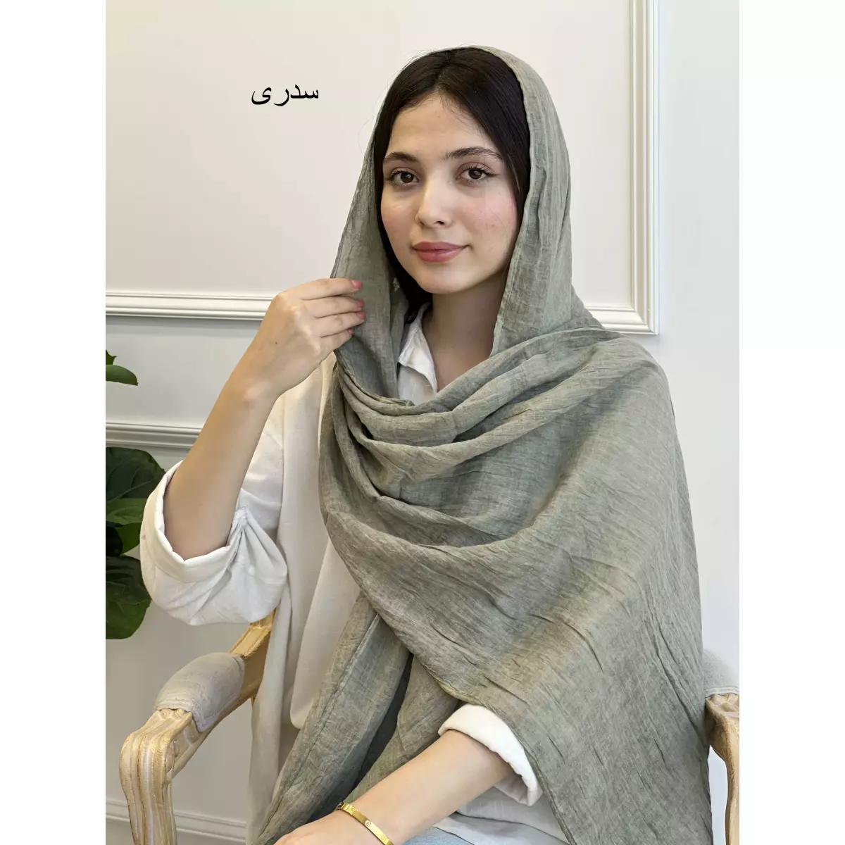 شال امواج 1003102