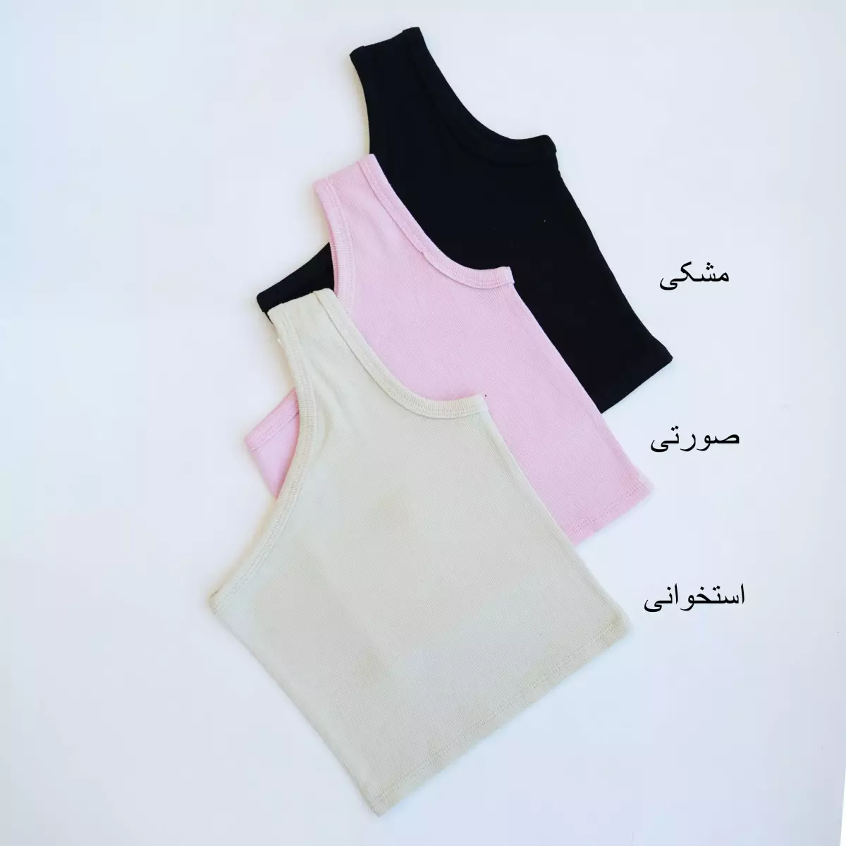 تاپ رومی 1003097