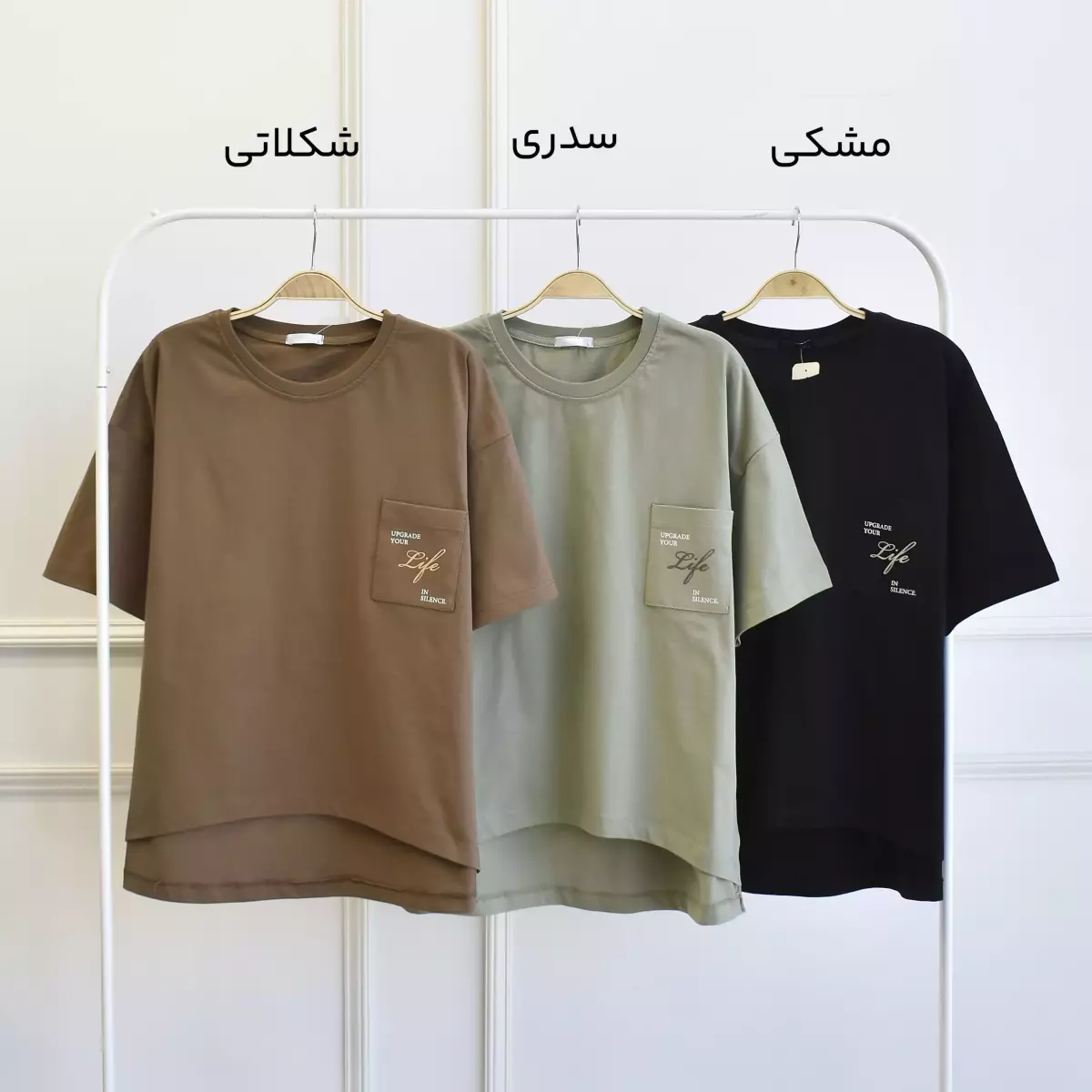 تیشرت 1003101