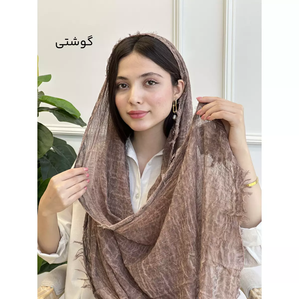 شال 1003100