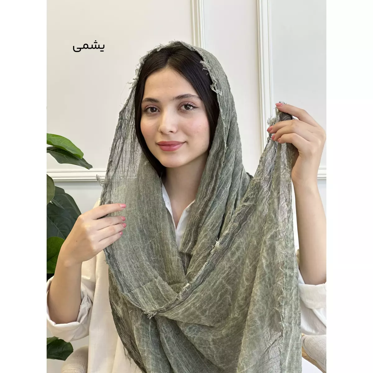 شال 1003100