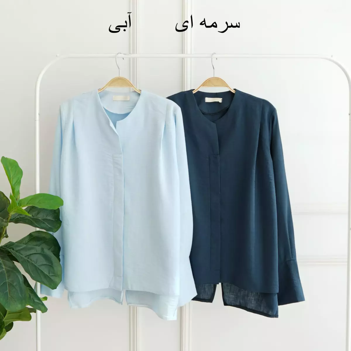 شومیز 1003116