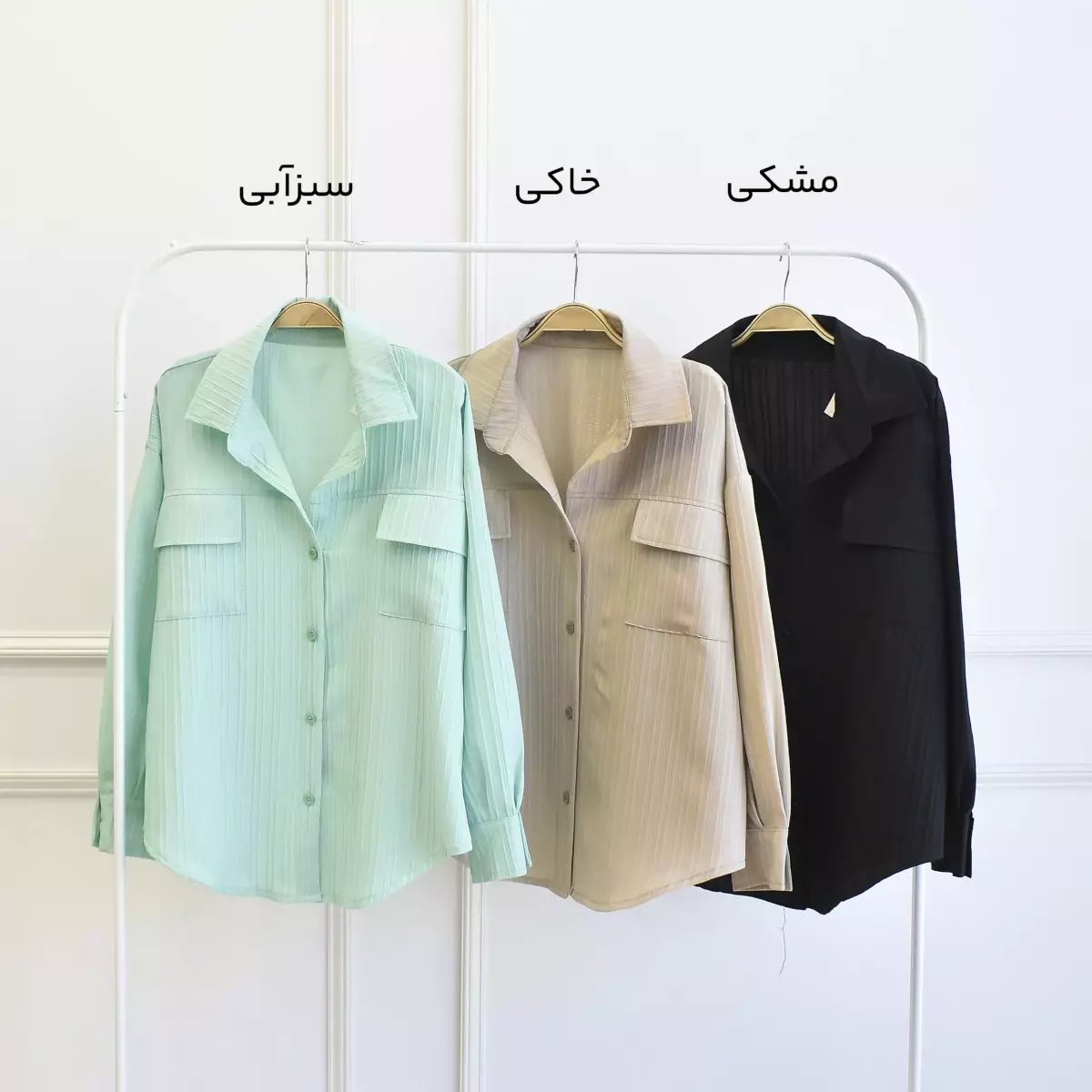 Product title