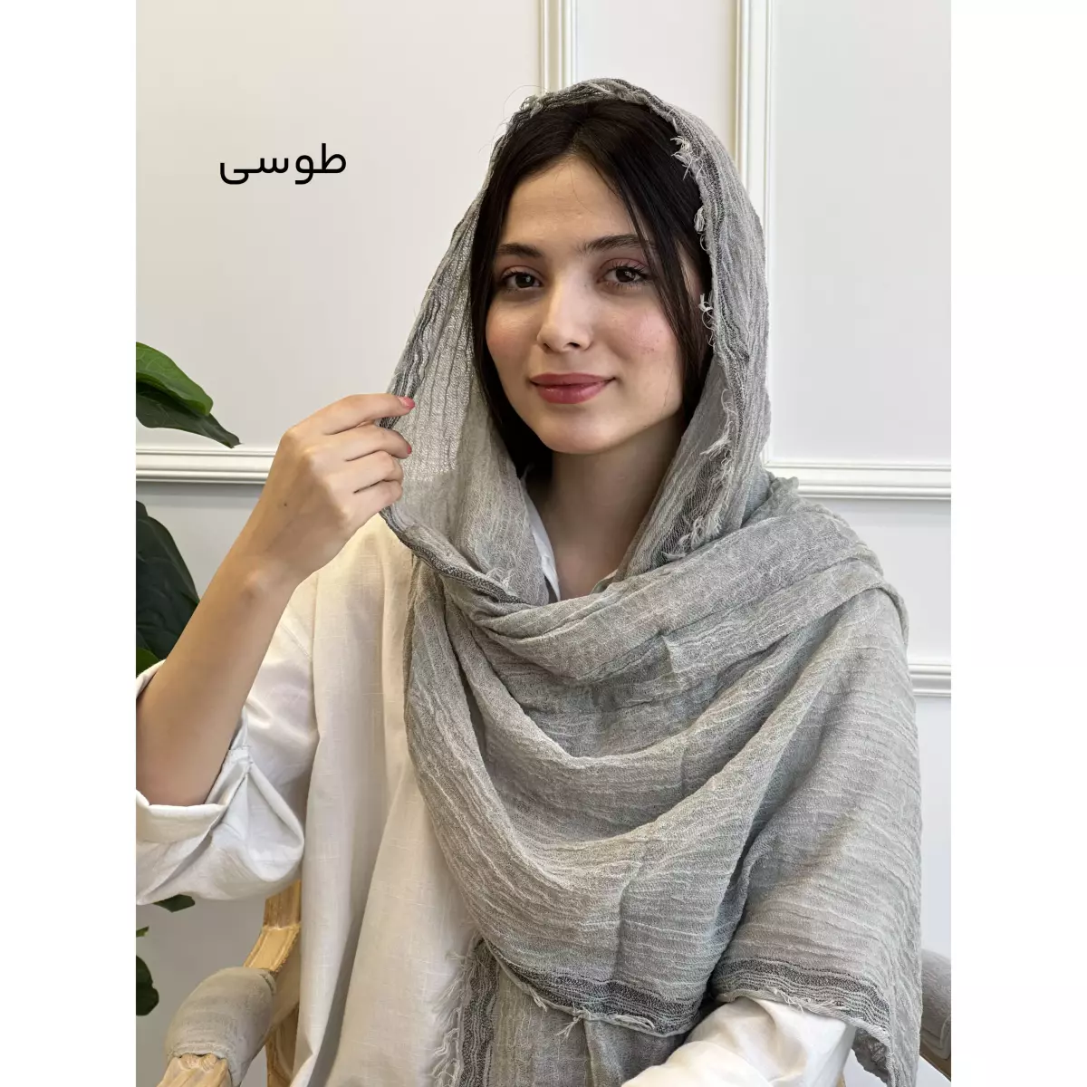 شال 1003100