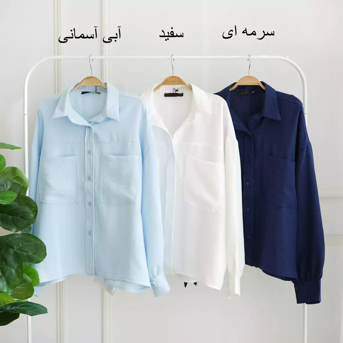 شومیز 1003123