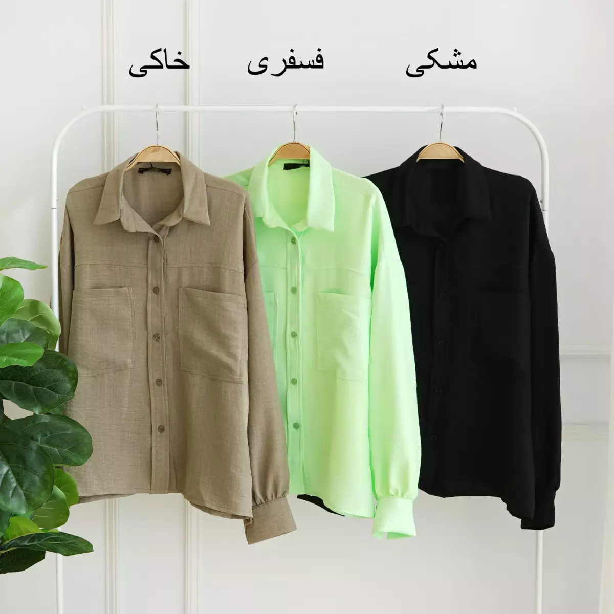 شومیز 1003123