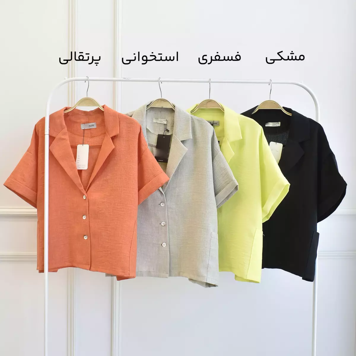 شومیز 1003122