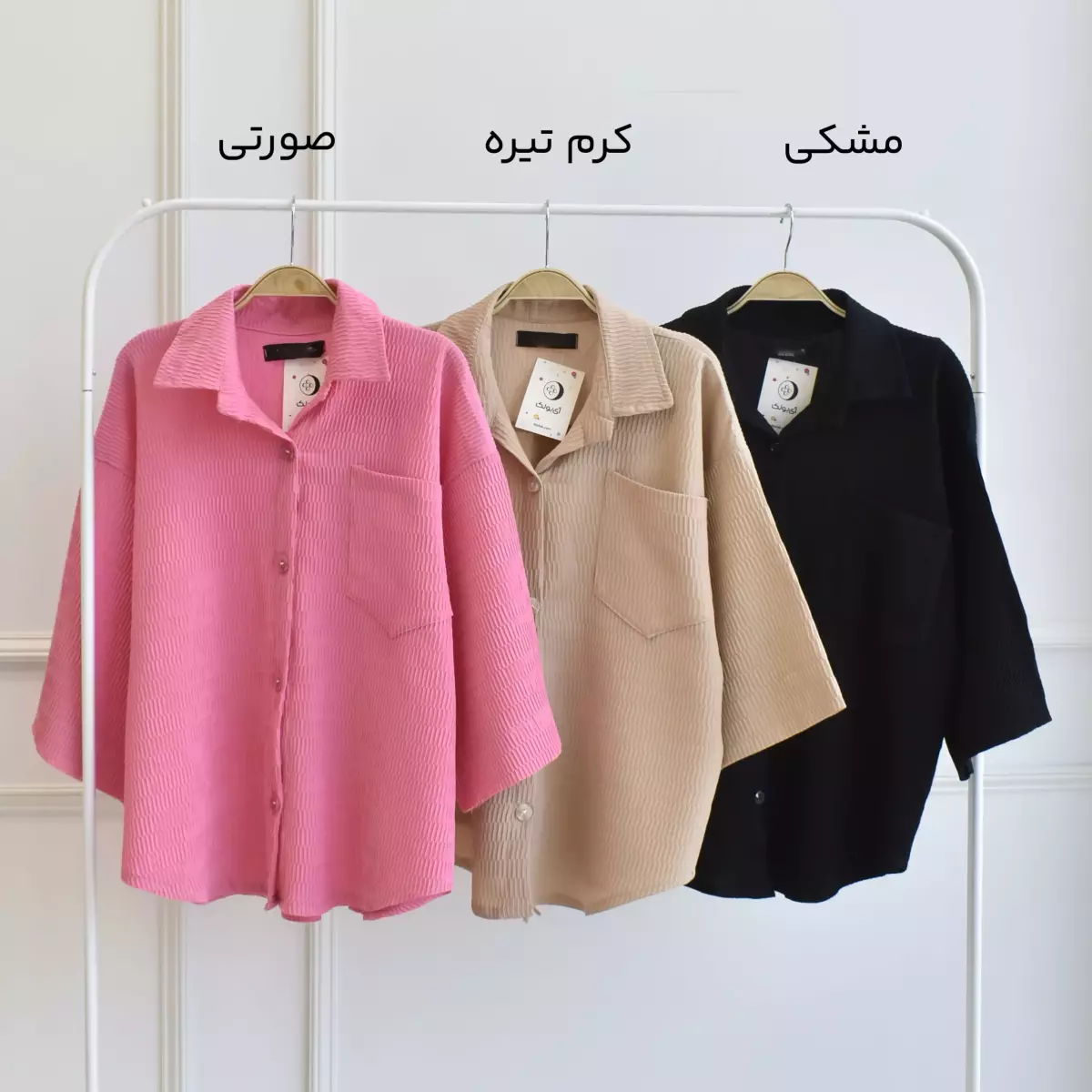 شومیز 1003150