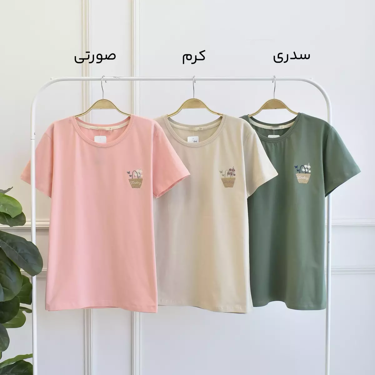 تیشرت 1003145