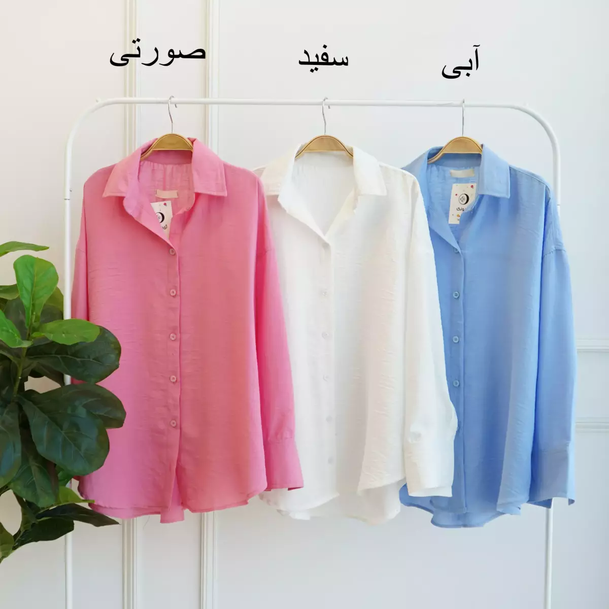 شومیز 1003153