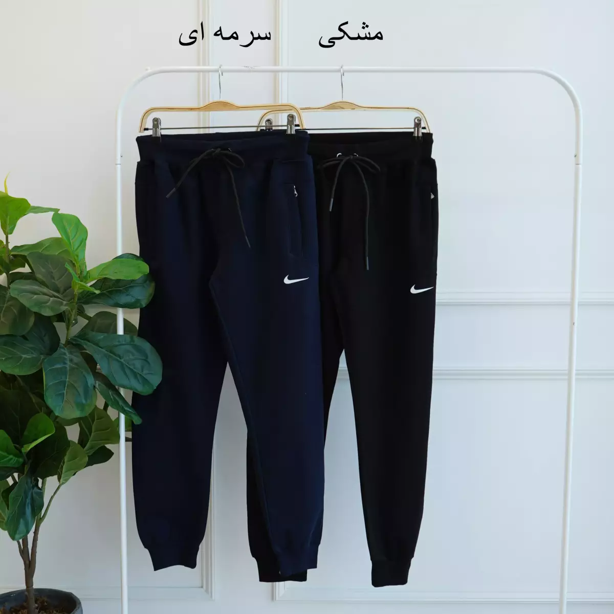اسلش مردانه 1003154