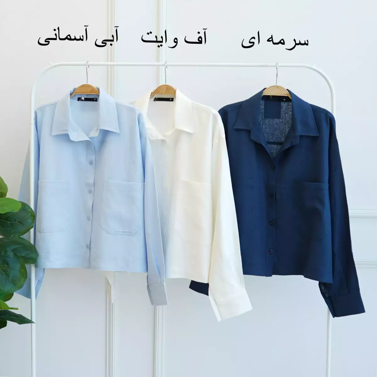 شومیز 1003159