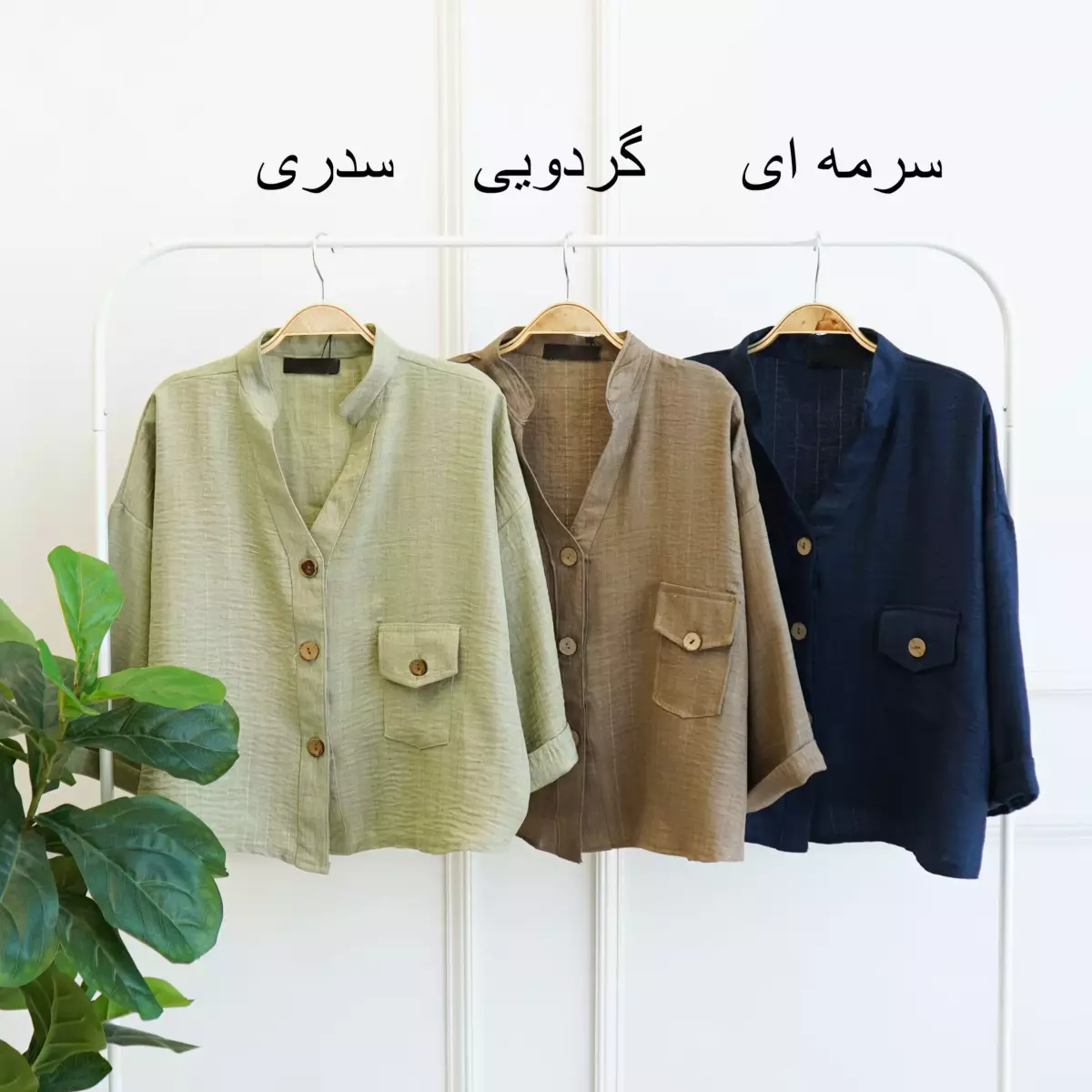 شومیز 1003184