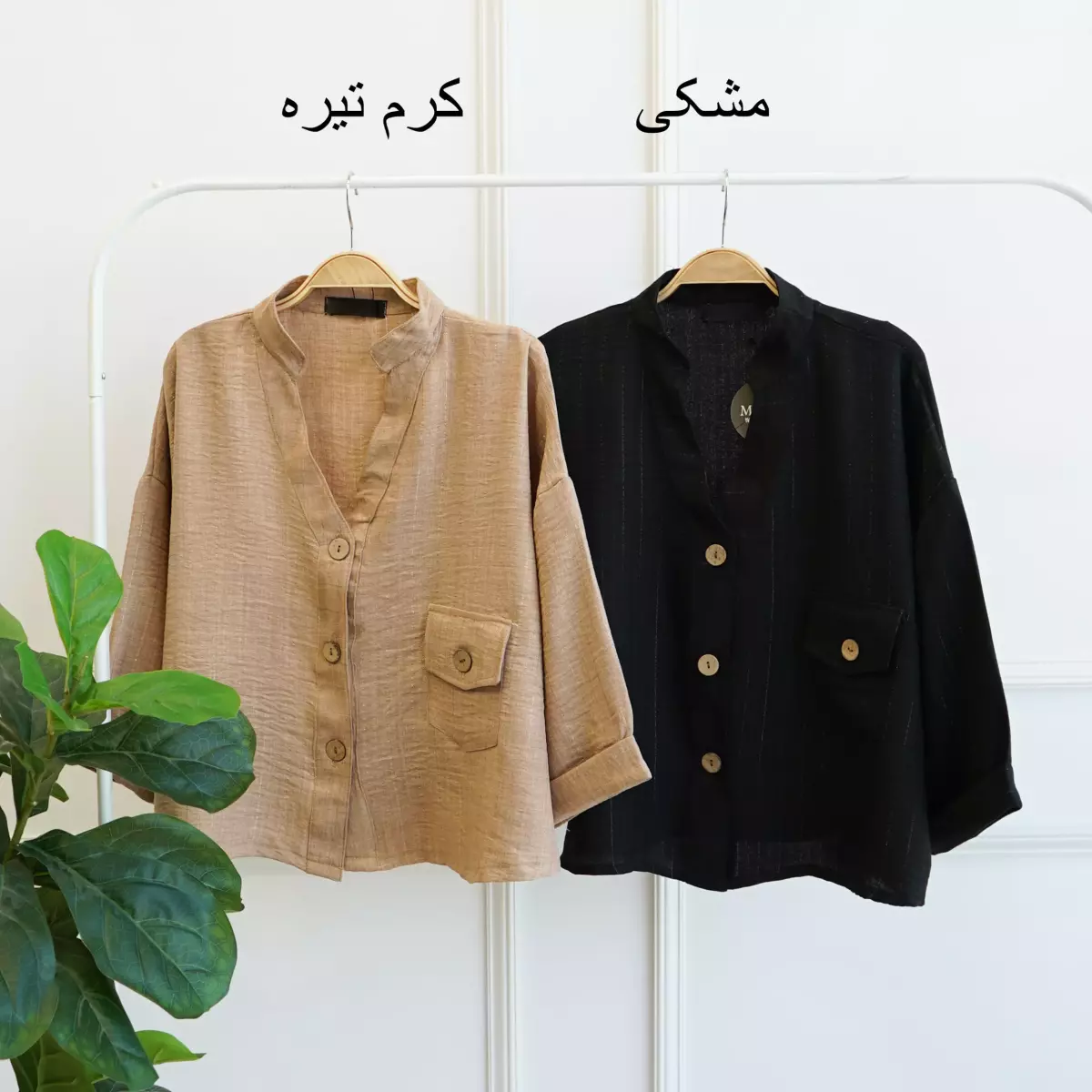 شومیز 1003184