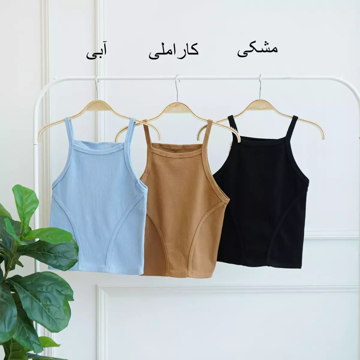 تاپ کبریتی 1003185