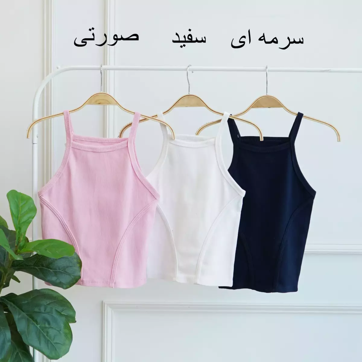 تاپ کبریتی 1003185