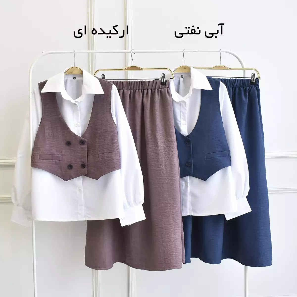 ست سه تیکه 1003172