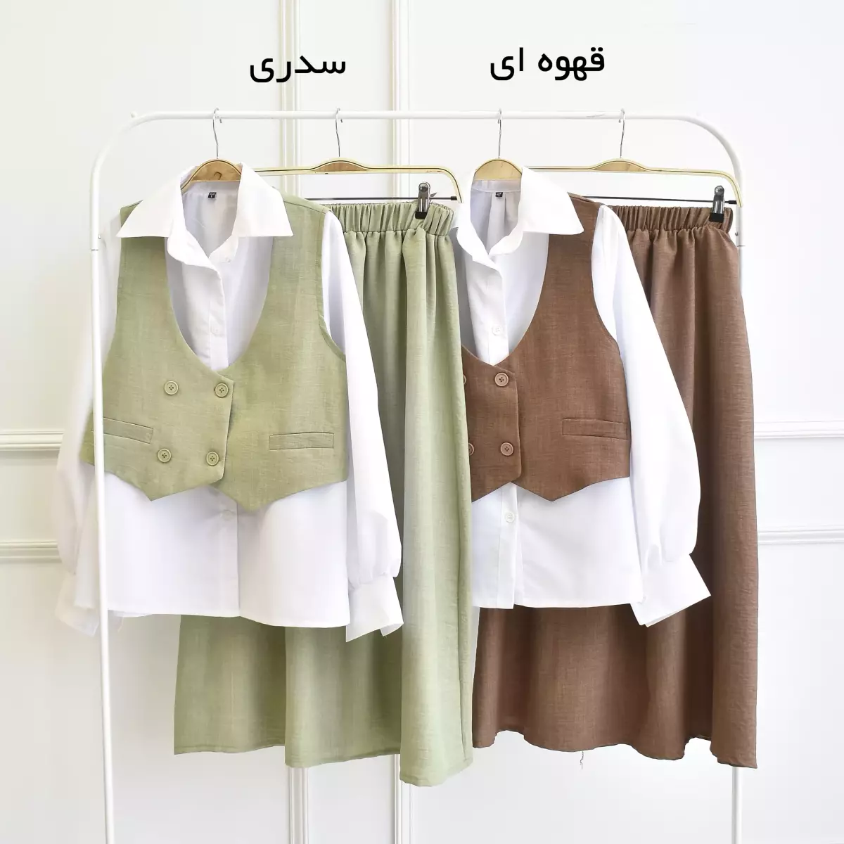 ست سه تیکه 1003172