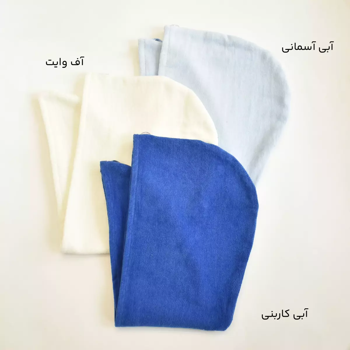 حوله سر مجیک 1003186