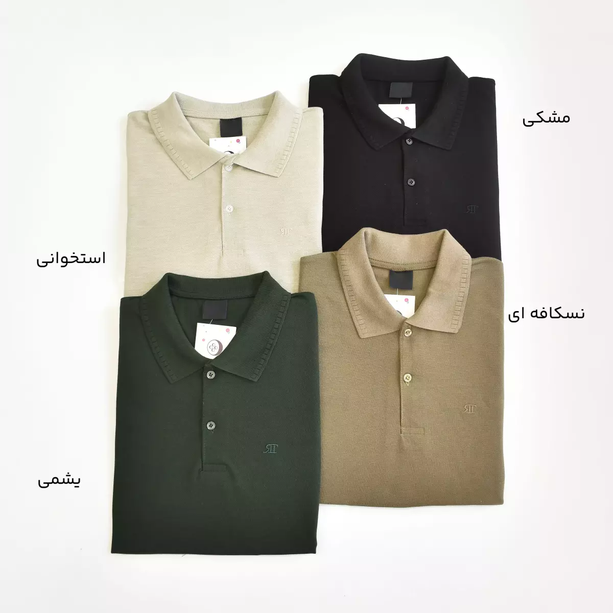 جودون مردانه 1003136